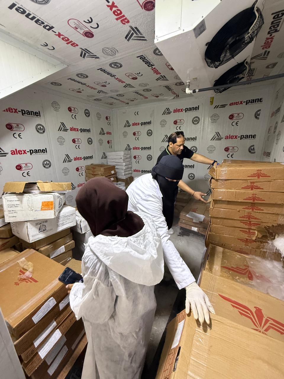 اللحوم المضبوطة اللحوم المضبوطة