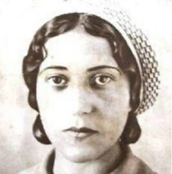 نعيمة الايوبي