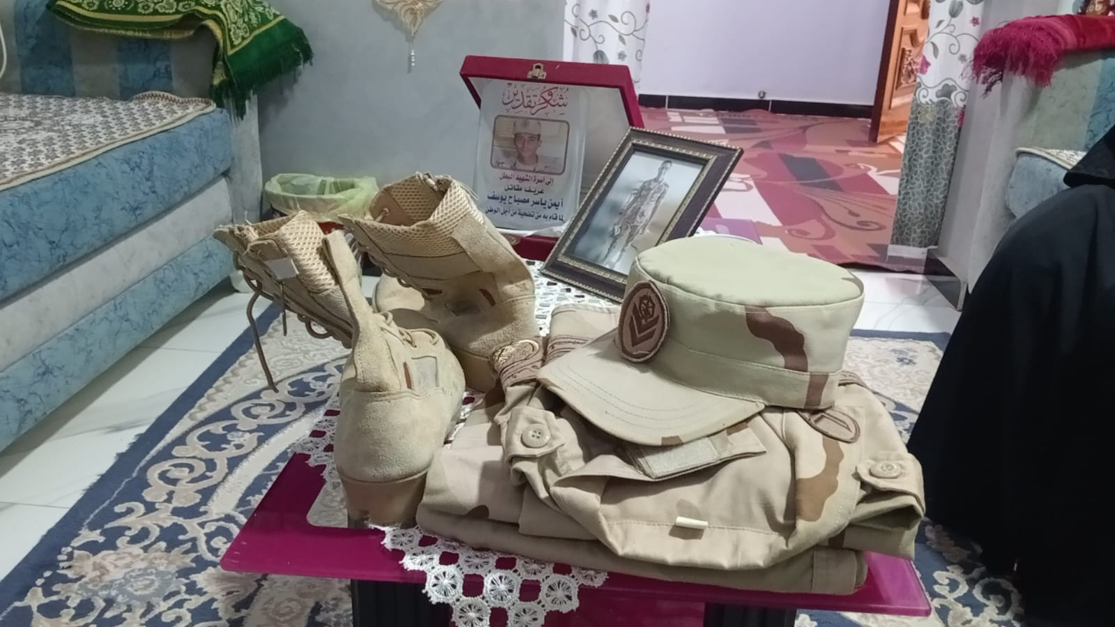 افارول وبيادة وصور الشهيد أيمن ياسر