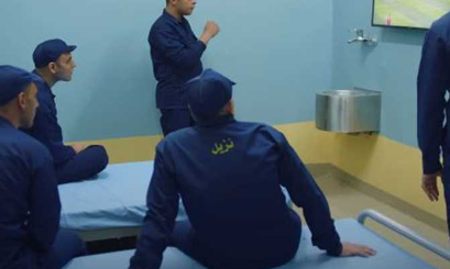 ملابس سجين