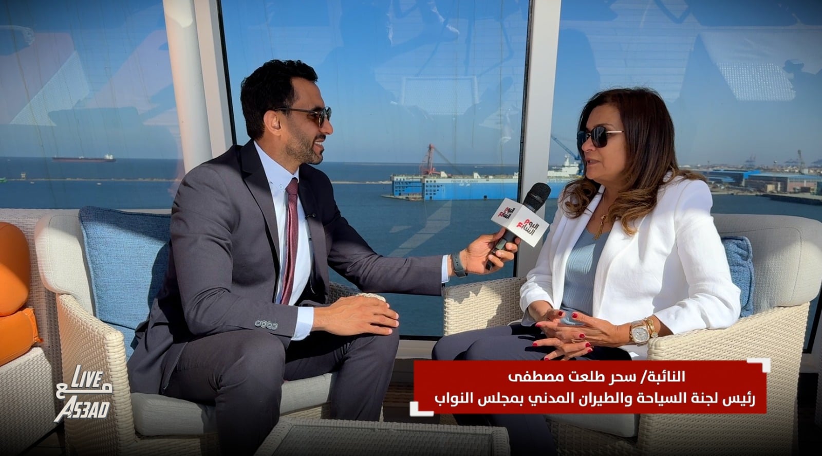 اس