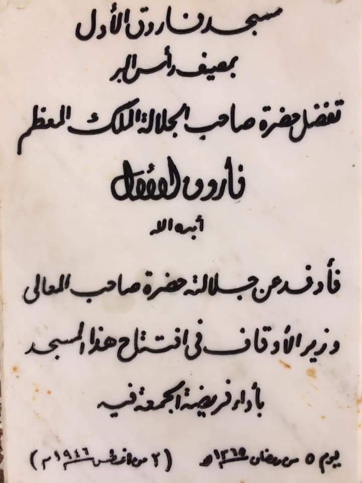 1000543873