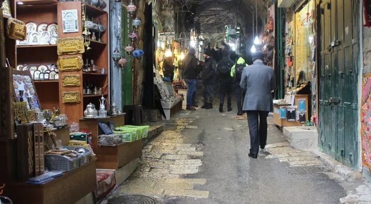 محلات محافظة القدس