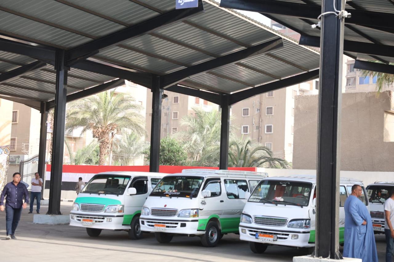 مجمع المواقف بالمنيا 