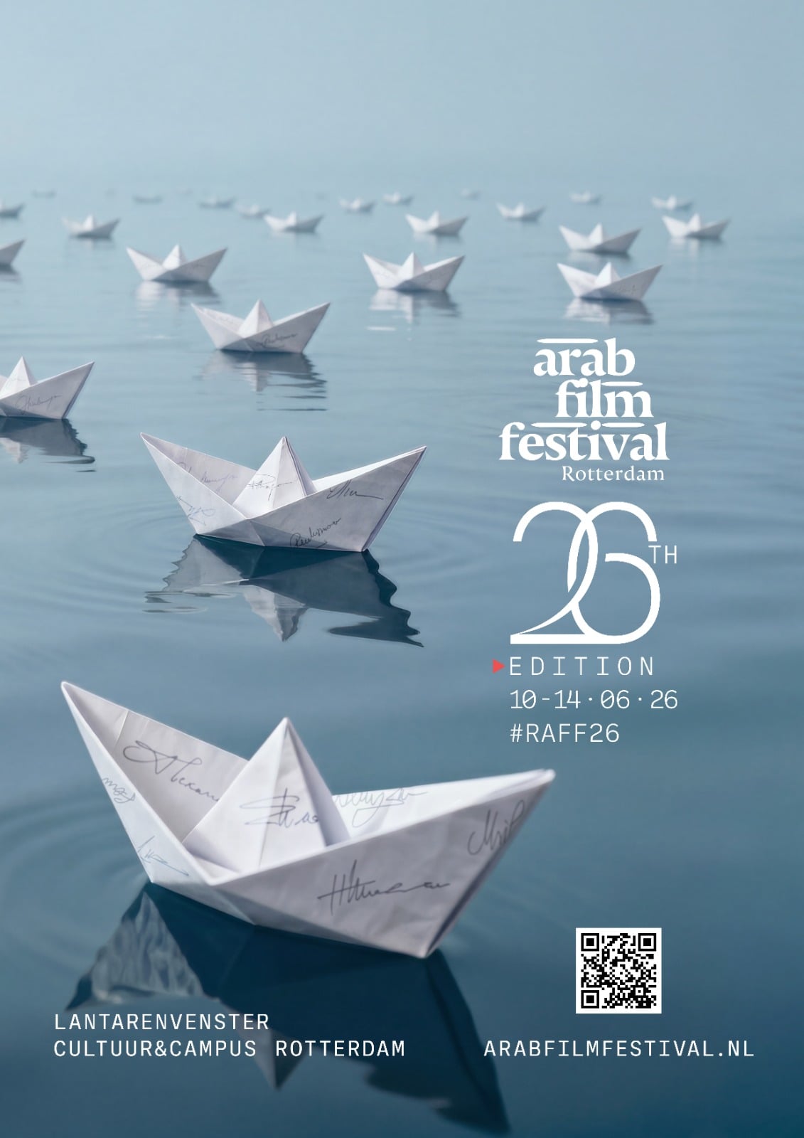 مهرجان الفيلم العربي