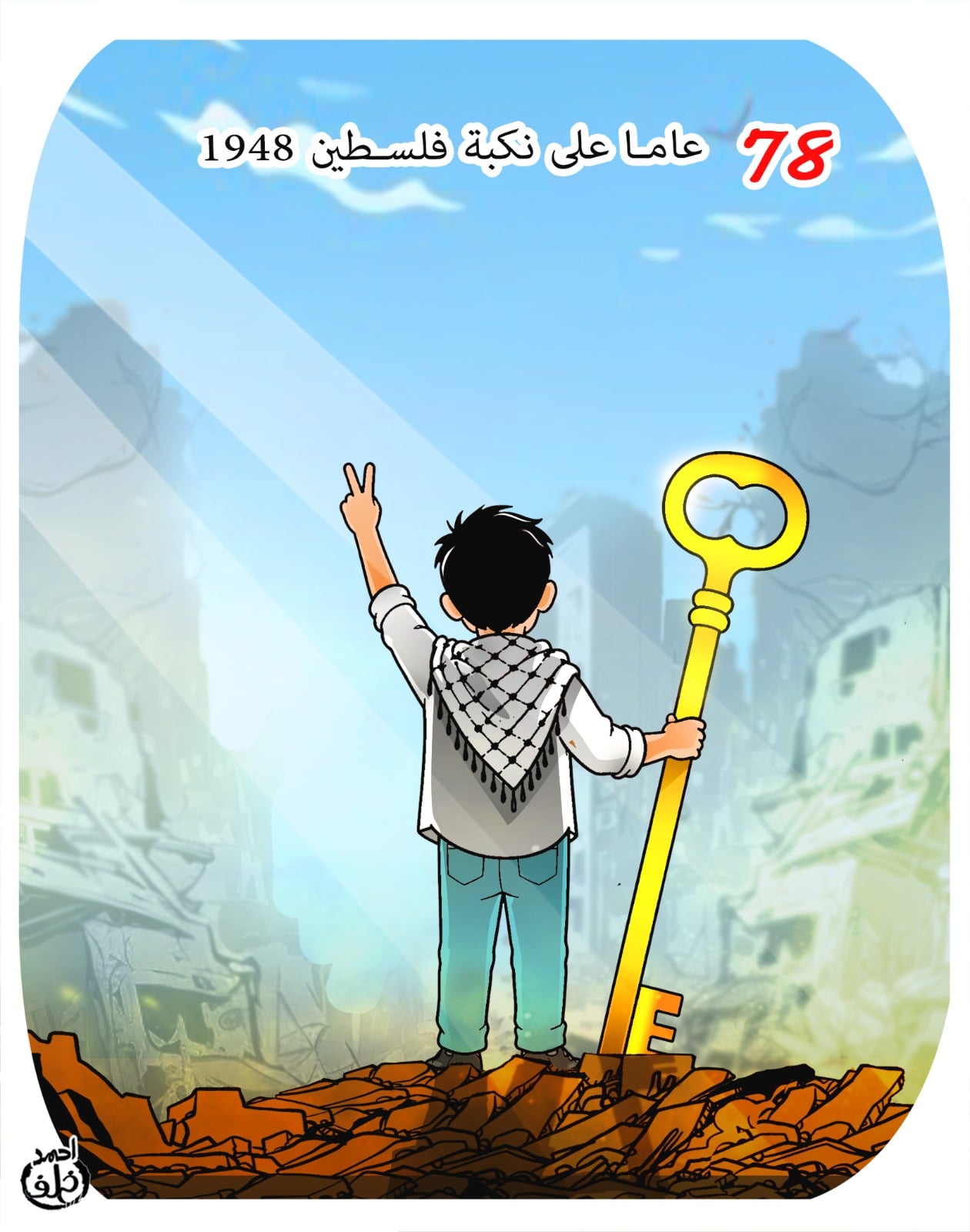 8aa4a3f9-845c-41a8-8d33-45a7b92e7278