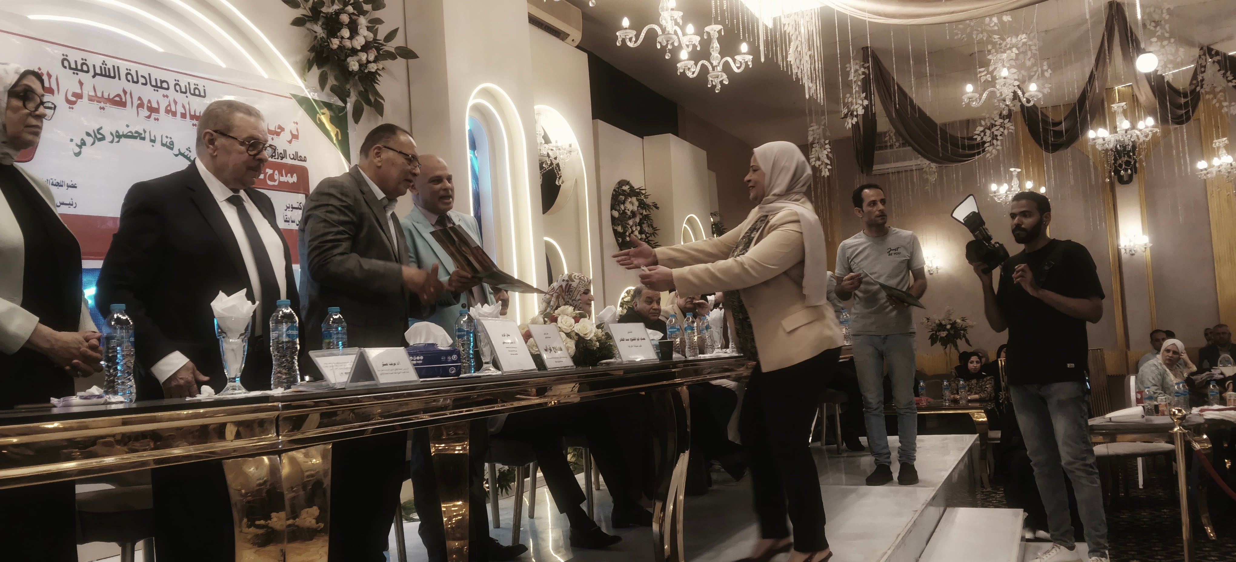 يوم الصيدلي المثالي يوم الصيدلي المثالي