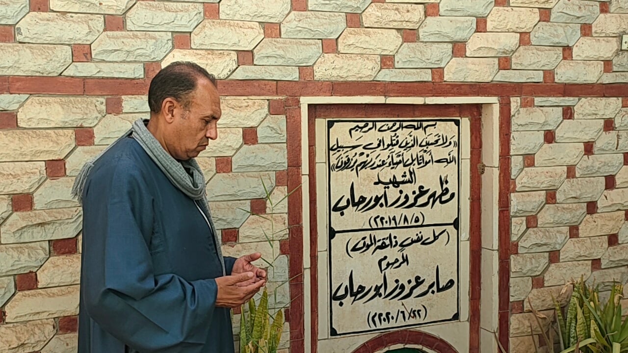 ستظل ولن ننساك ستظل ولن ننساك