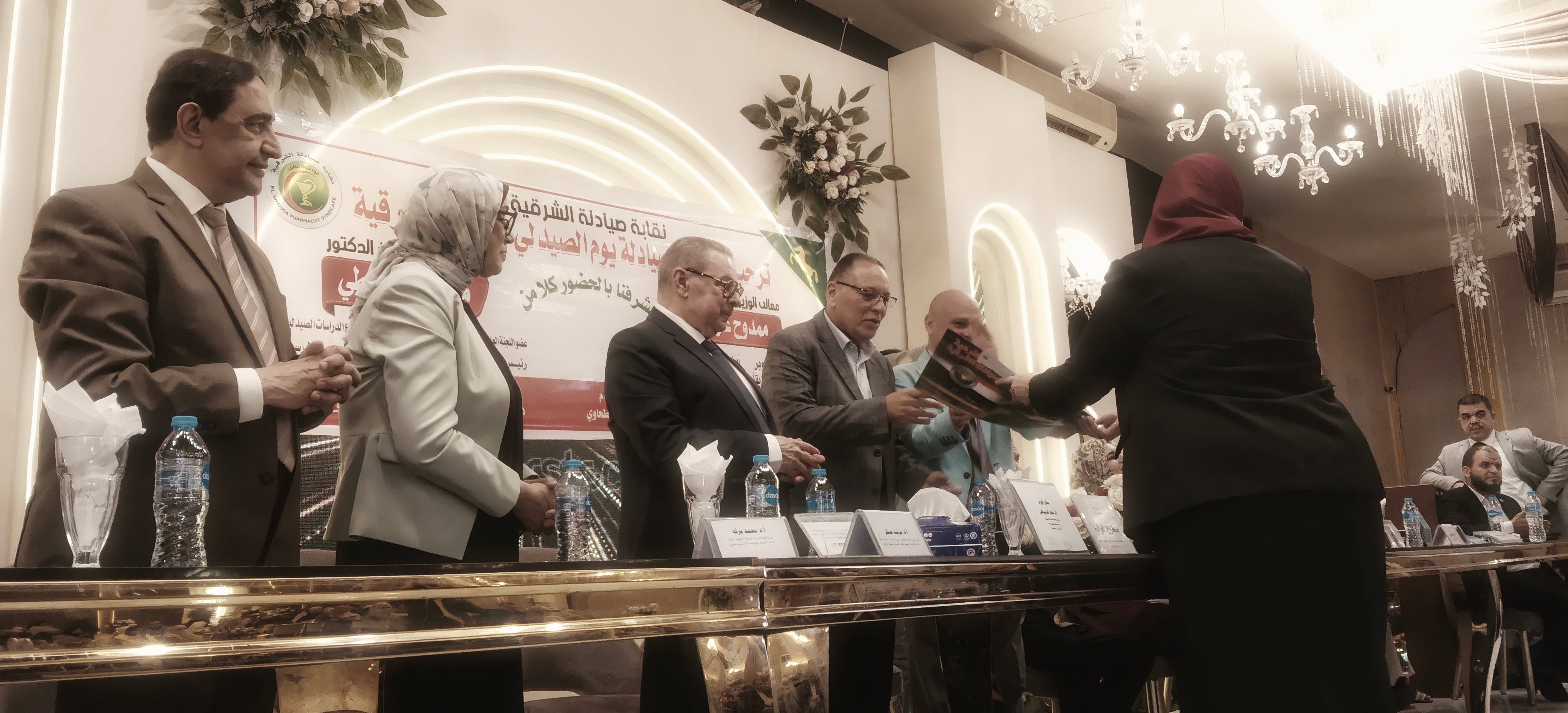 تكريم النماذج المتميزة تكريم النماذج المتميزة