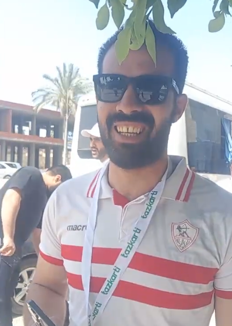 مشجع زملكاوي سنفوز  بالكأس