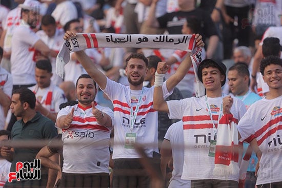 جمهور الزمالك