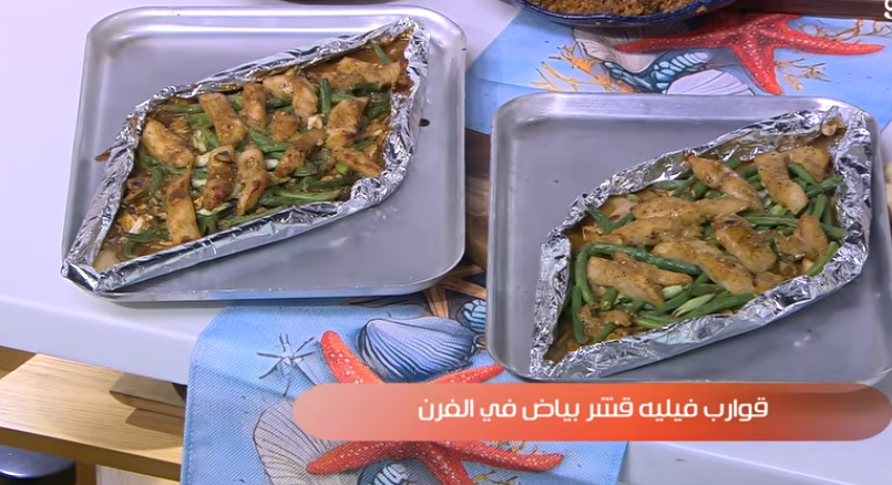 قوارب فيليه قوارب فيليه