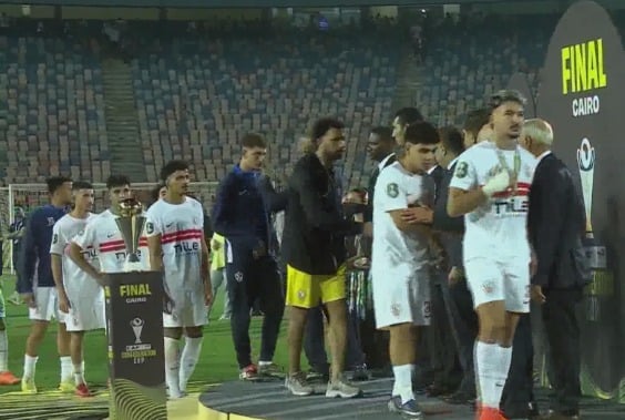 الزمالك