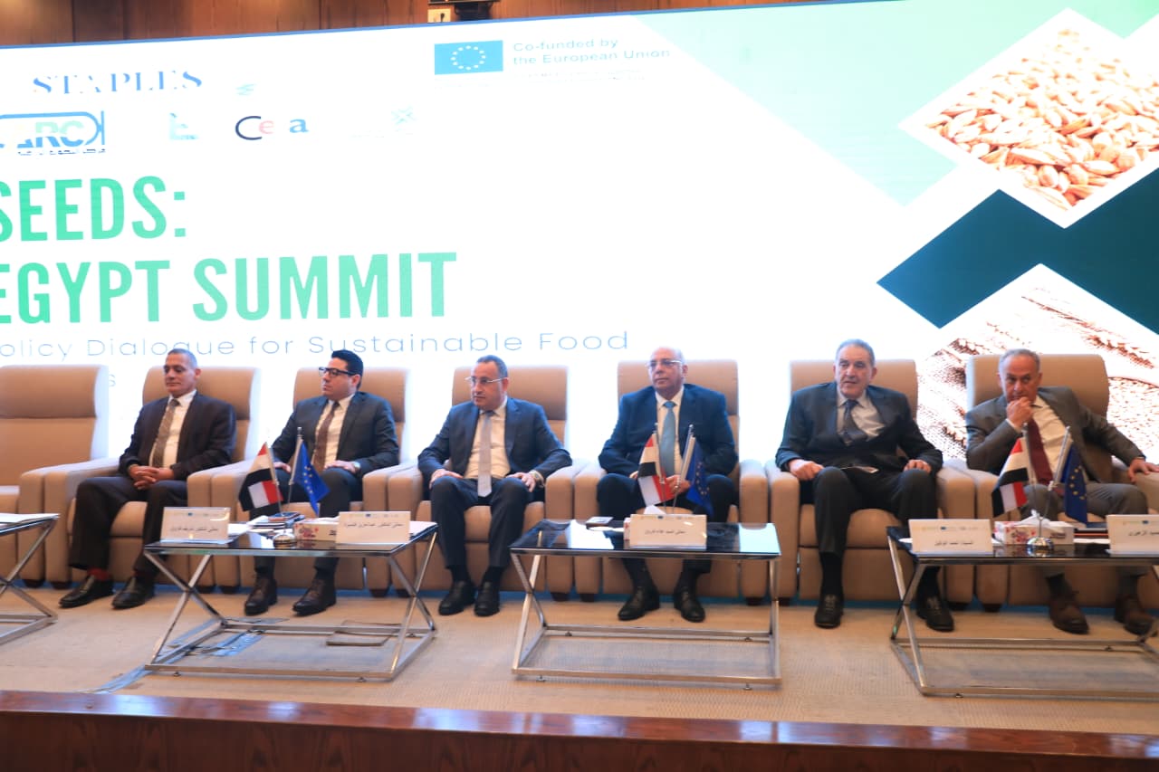 وزير التعليم العالي ورئيس اتحاد الغرف التجارية المصرية يشهدان قمة SEEDS