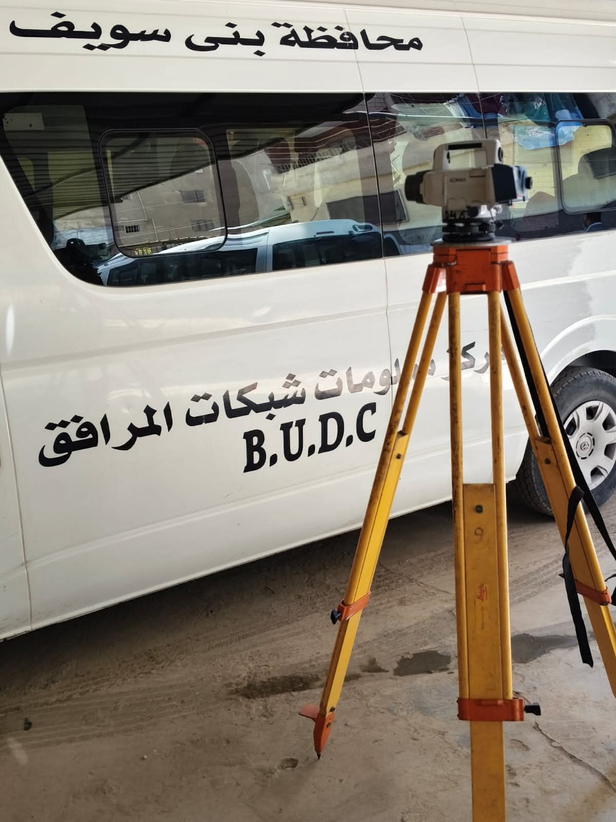 سيارات المركز