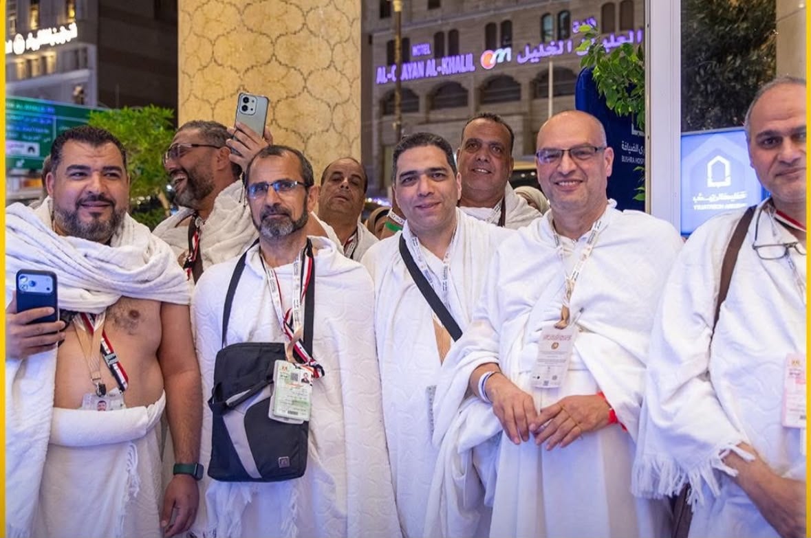 حجاج الجمعيات الأهلية