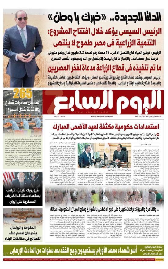 p.1