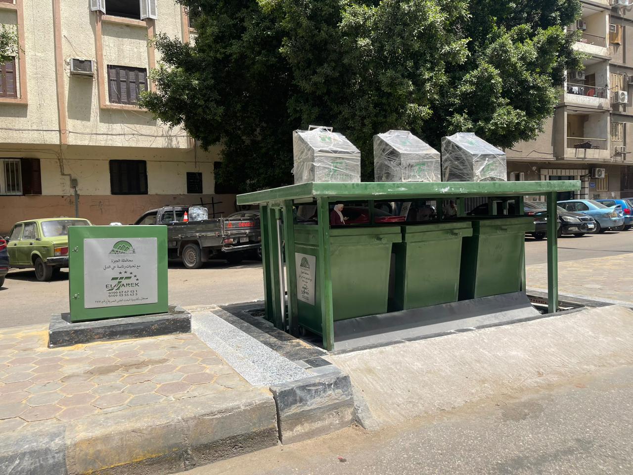 نظومة نظافة جديدة فى الدقى لمواجهة النباشين