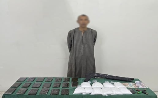 المتهمون  (2)