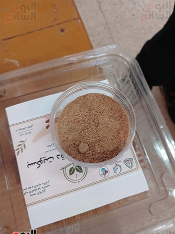 منتج-من-قشور-الموز