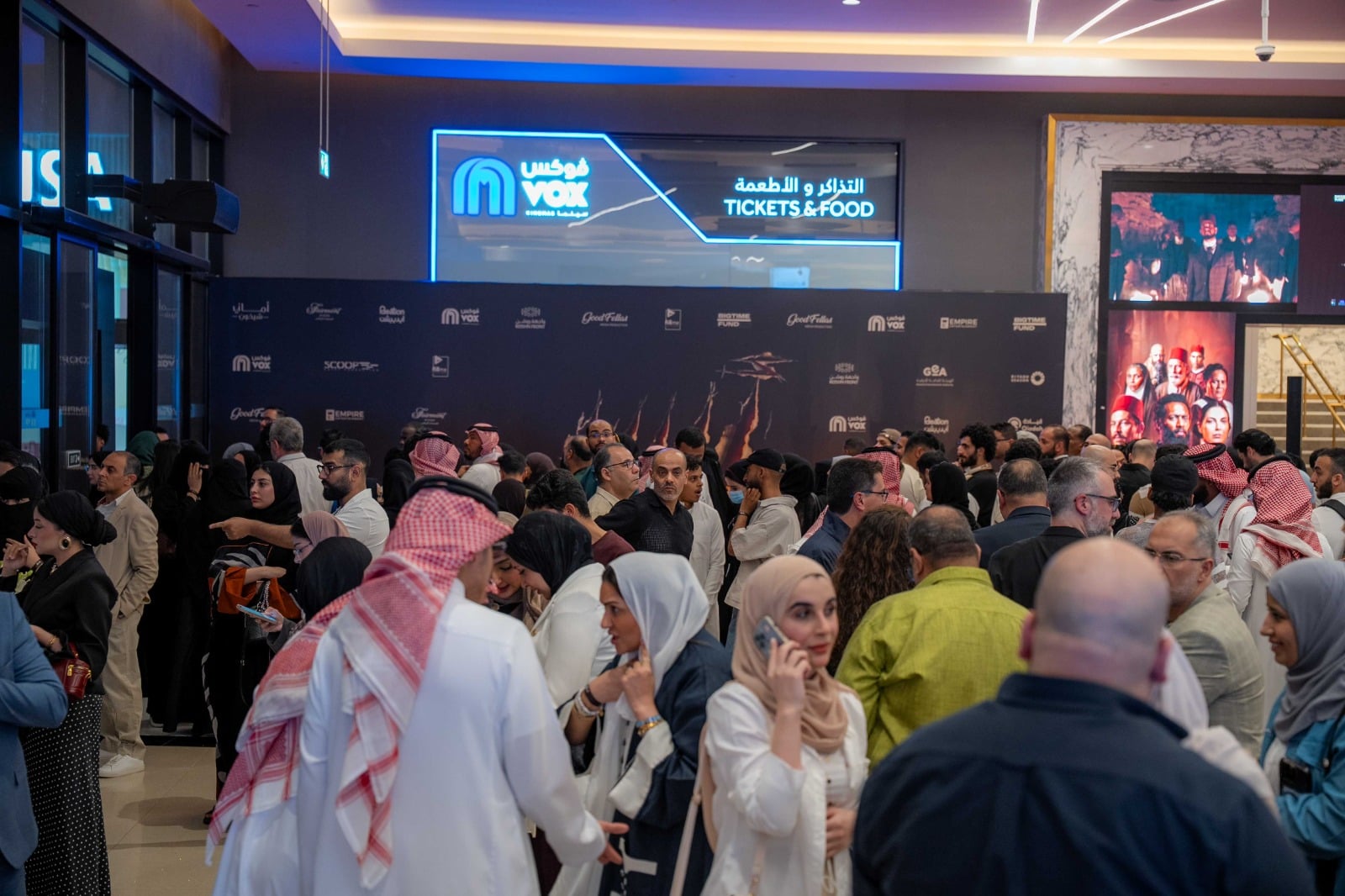 استقبال حافل لفيلم أسد في عرضه الخاص بالرياض 