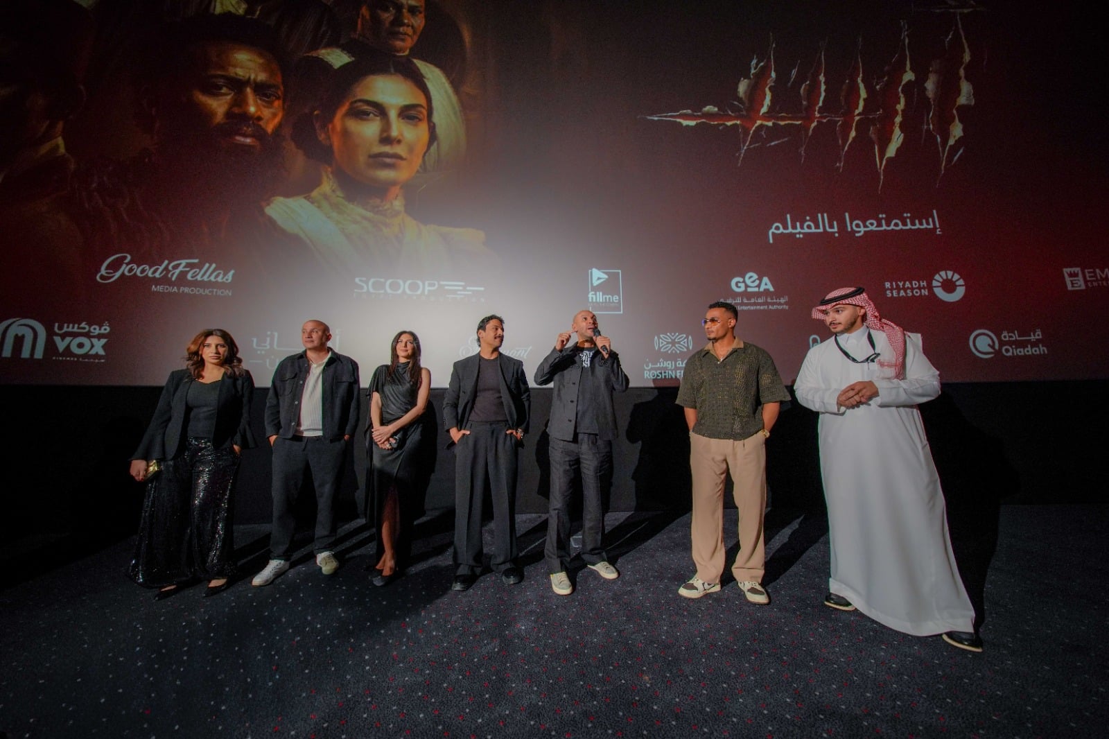 استقبال حافل لفيلم أسد في عرضه الخاص بالرياض 