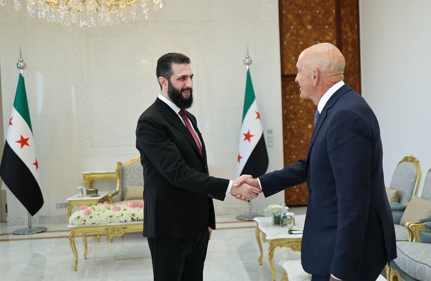 الشرع الشرع