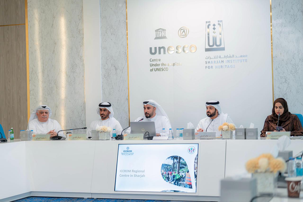 ندوة بمعهد الشارقة للتراث