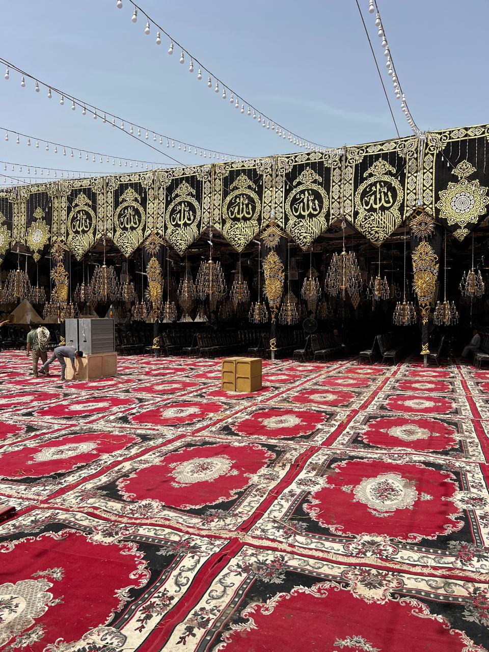 مدخل السرادق