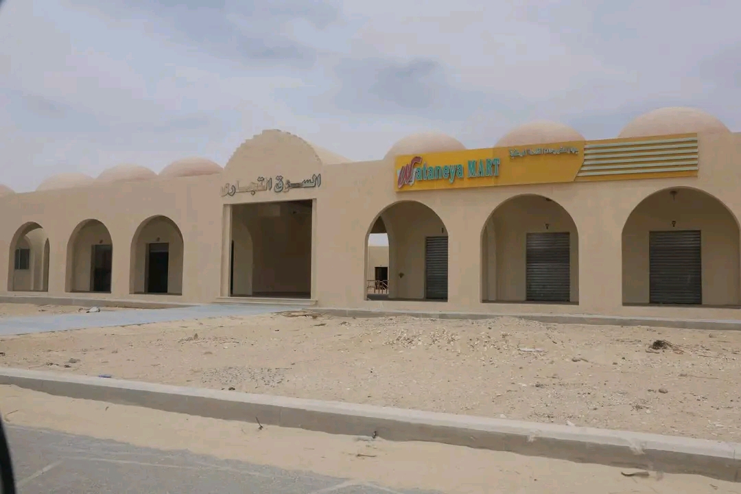السوق التجاارى بقرى الريف المصرى