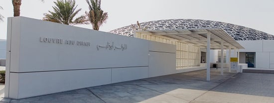 تصميم معماري مميز لمتحف اللوفر أبو ظبي تصميم معماري مميز لمتحف اللوفر أبو ظبي