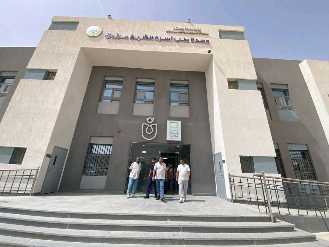 تسليم المجمعات الصحية بالفرافرة