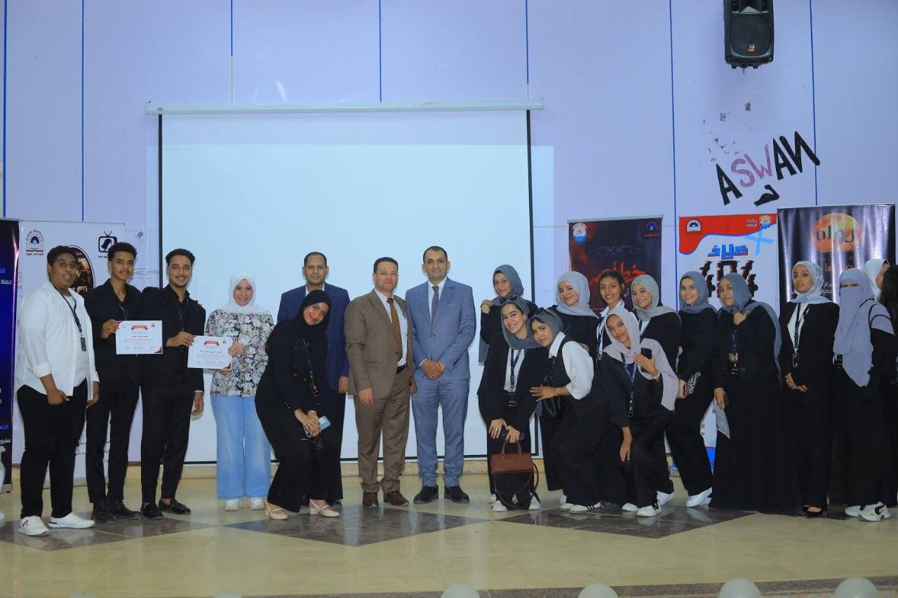 صورة تذكارية جماعية