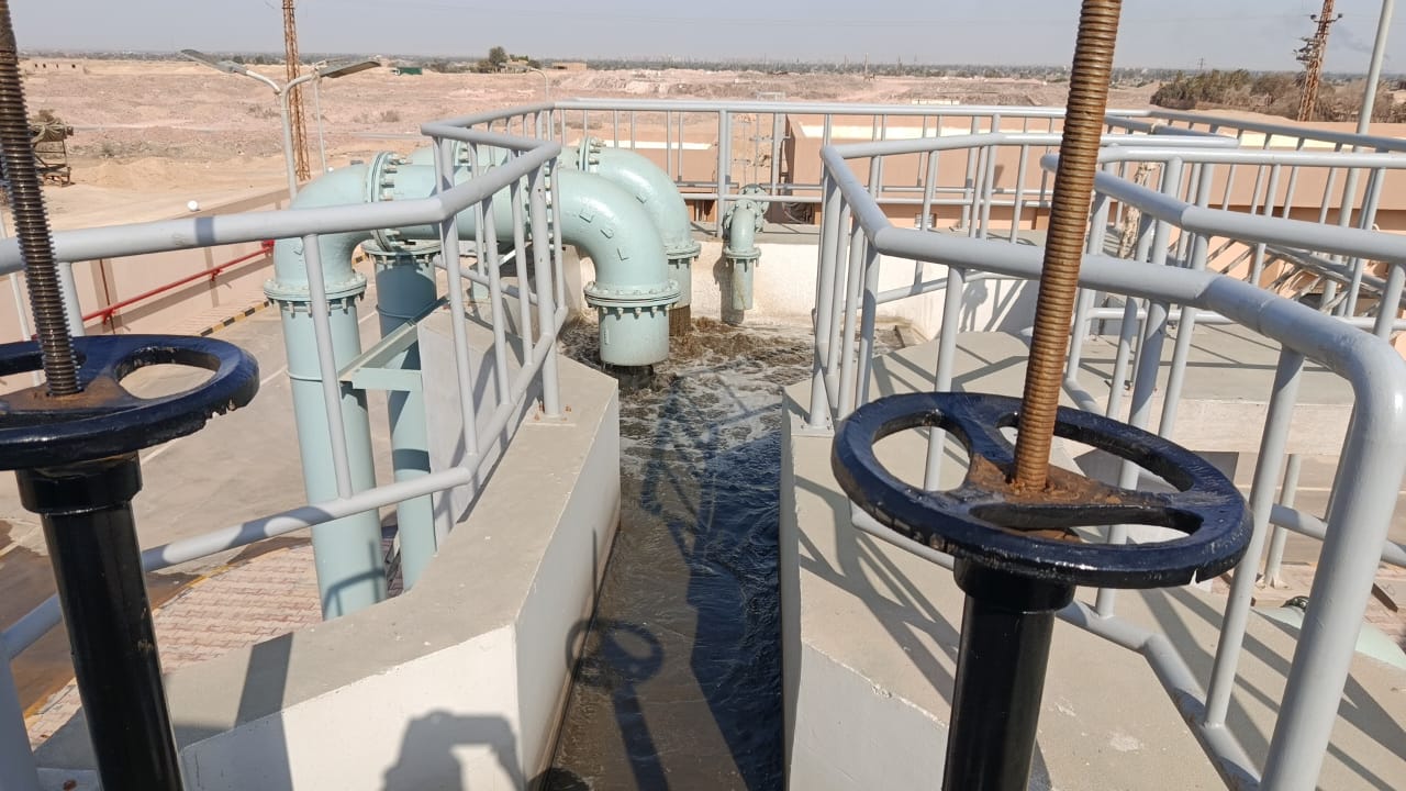 الانتهاء من المحطة
