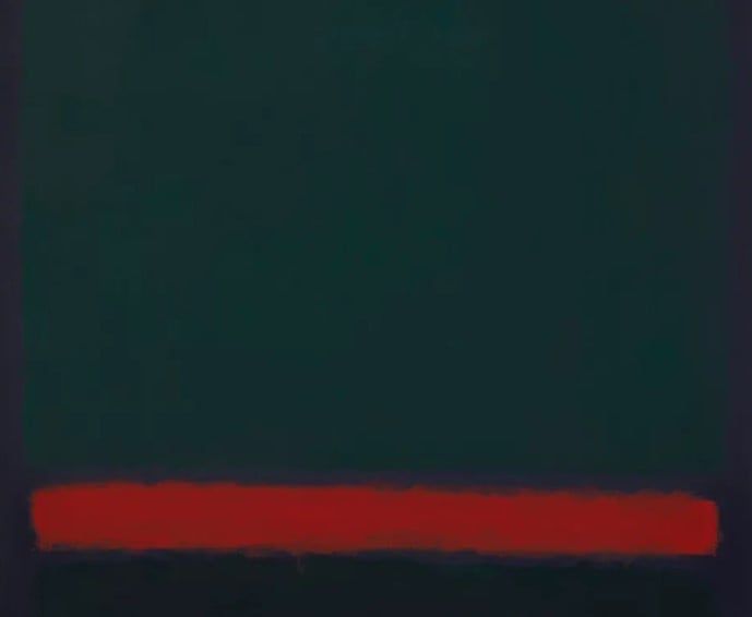 لوحة الفنان مارك روثكو لوحة الفنان مارك روثكو