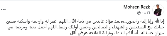 Screenshot 2026-05-19 114847