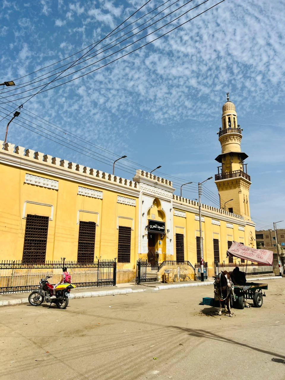 المسجد العمري بقوص 