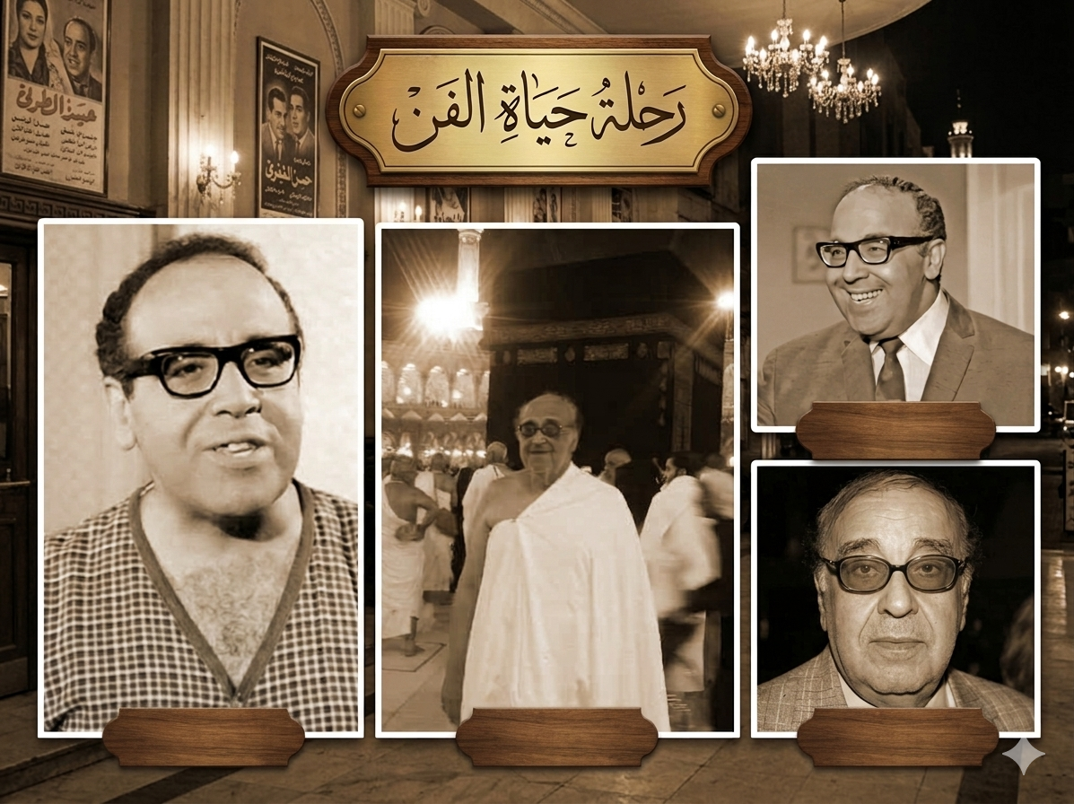صورة AI للفنان الراحل حسن مصطفى صورة AI للفنان الراحل حسن مصطفى