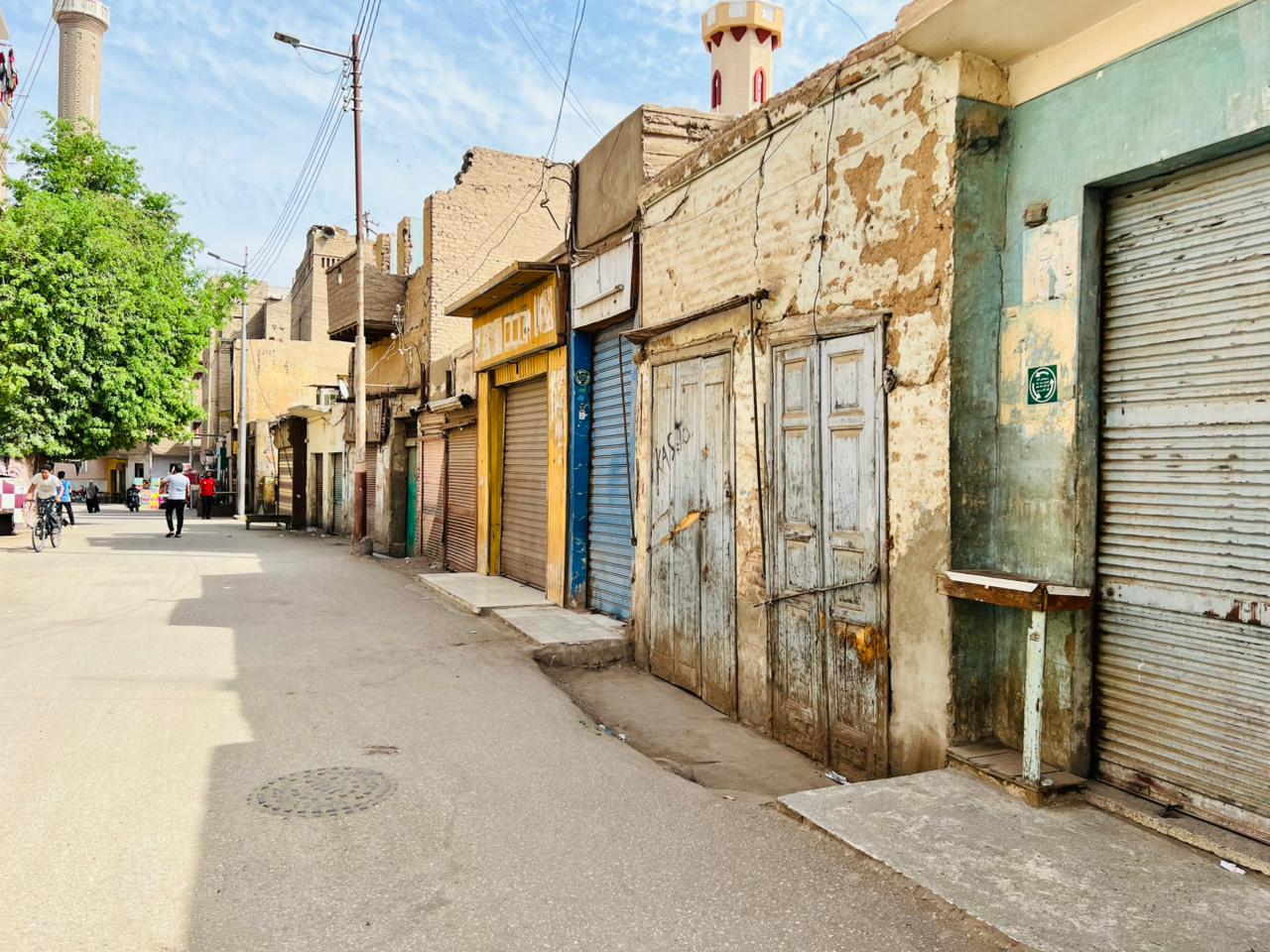 شارع القيسارية بقوص 