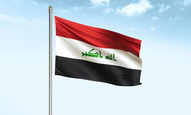 العراق العراق
