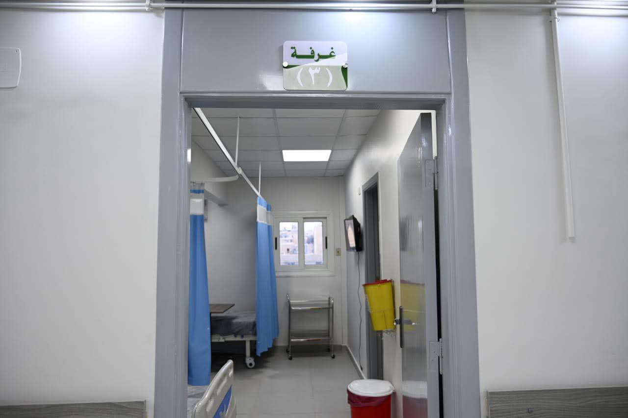 مركز أورام طنطا