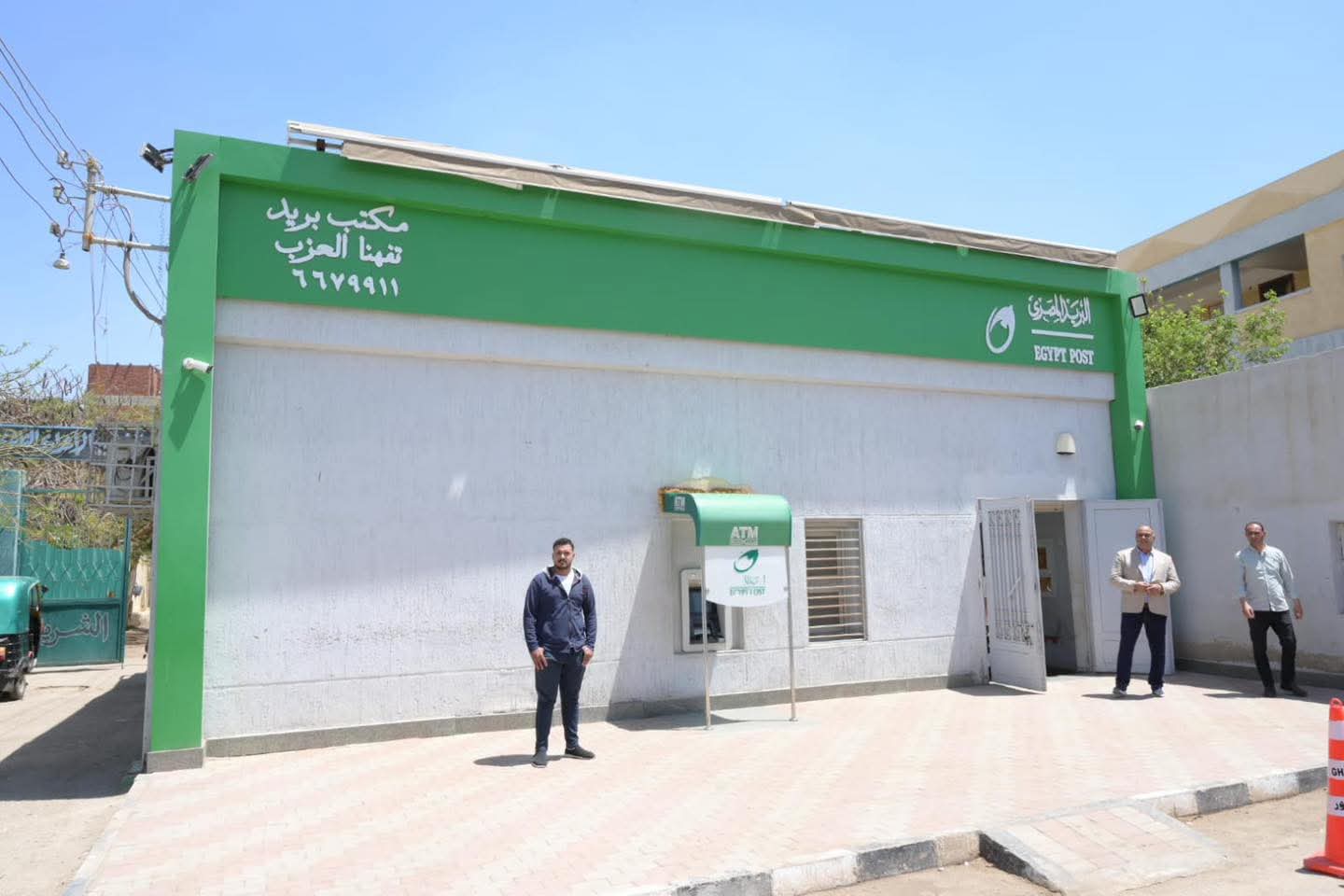 مكتب بريد المبادرة 