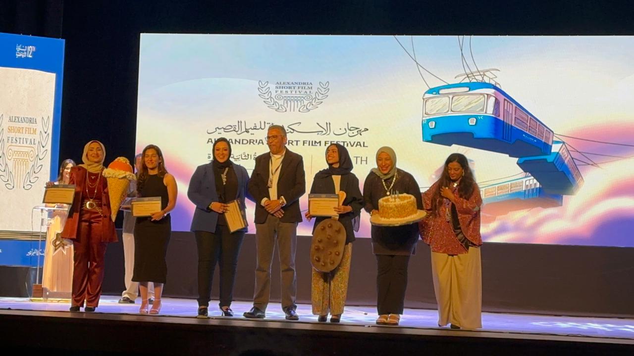 مهرجان الاسكندرية للفيلم القصير (3)
