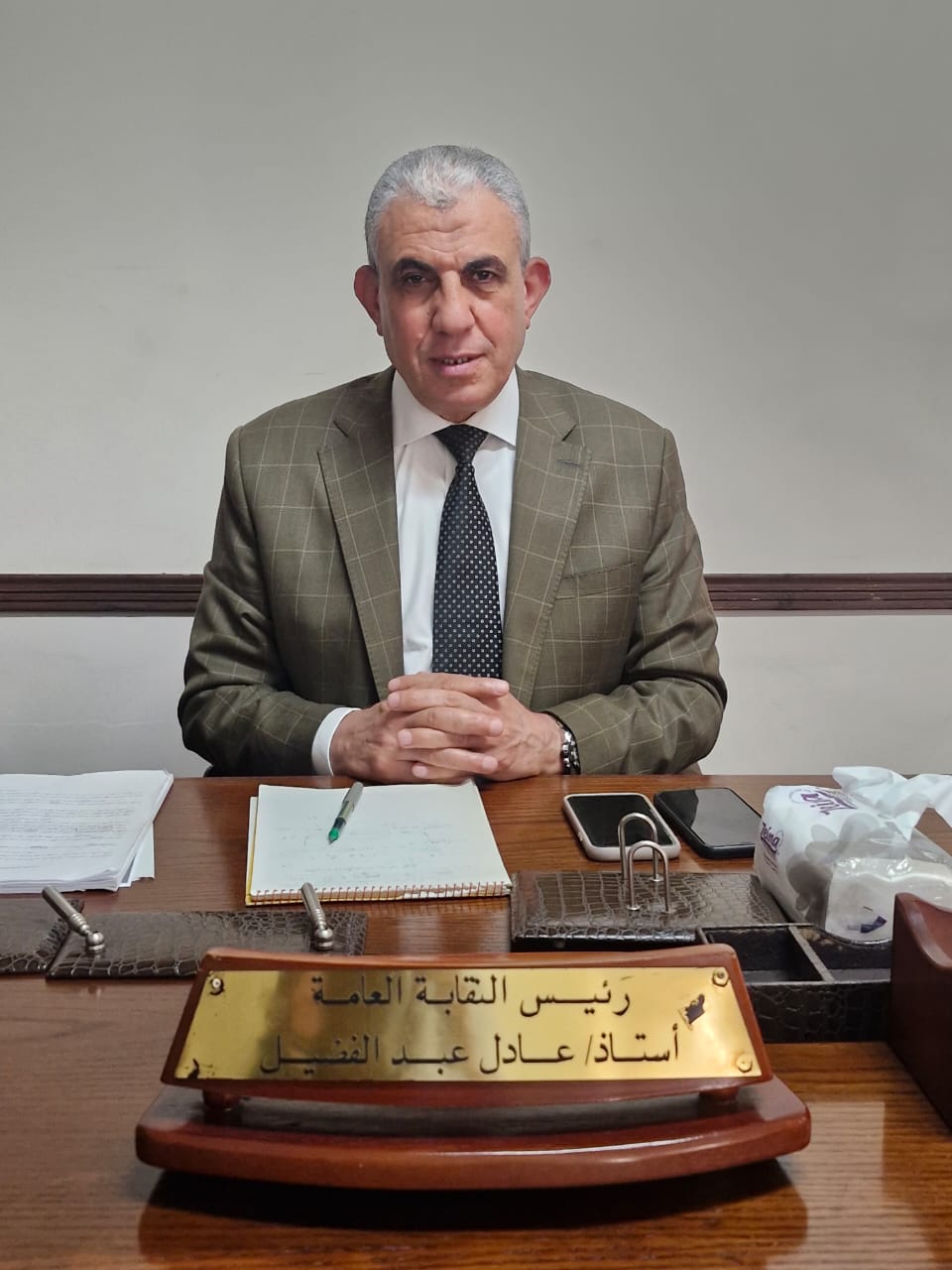 حوار عادل عبد الفضيل رئيس لجنة القوى العاملة بالبرلمان السابق (1)