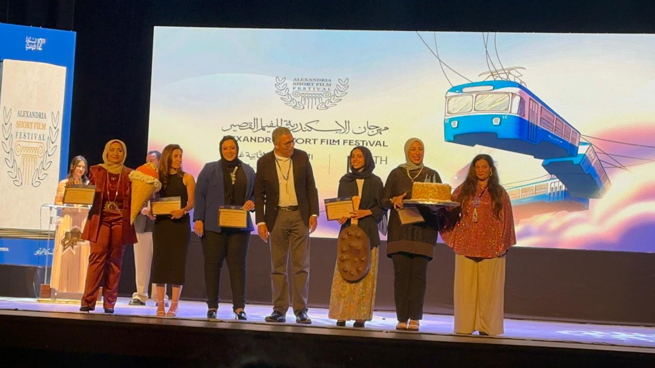 مهرجان الاسكندرية للفيلم القصير (2)