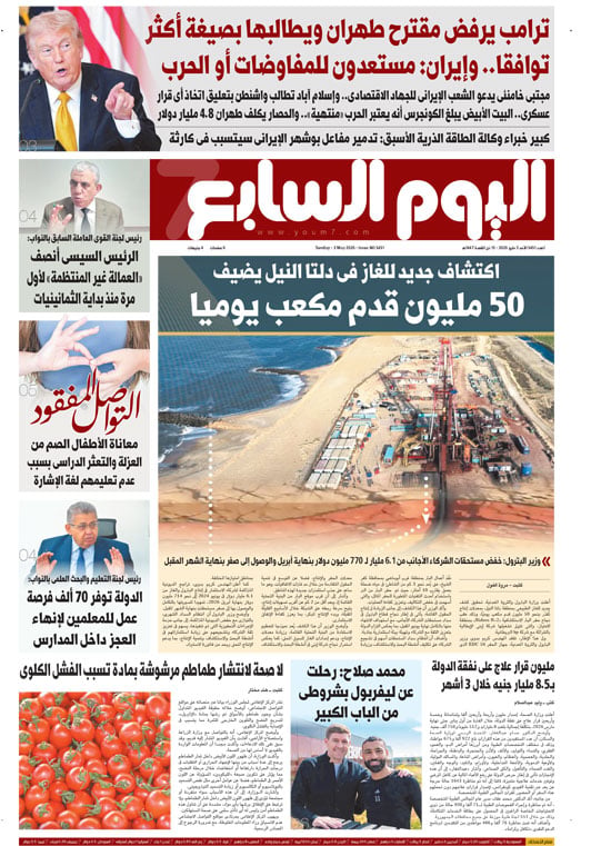 p.1