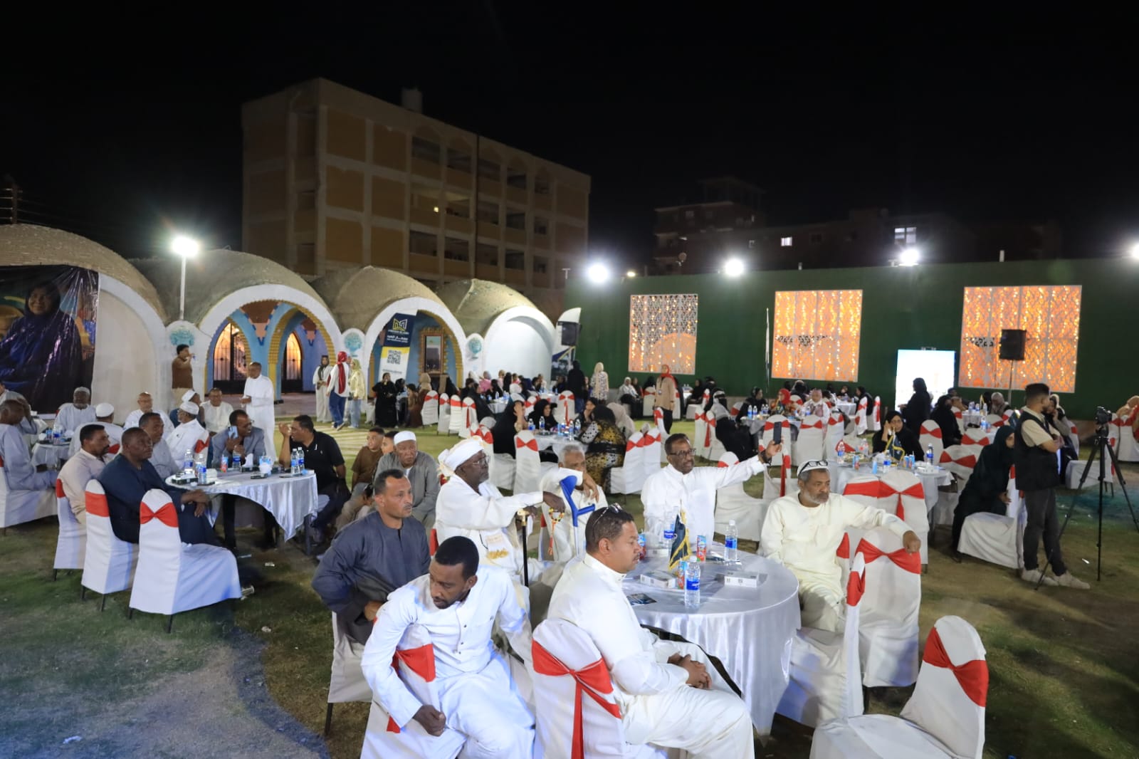 الحضور