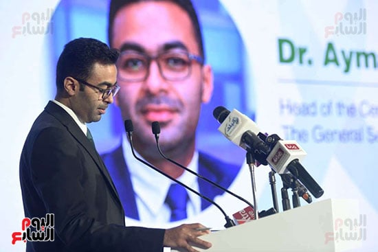 تدشين المبادرة الرئاسية