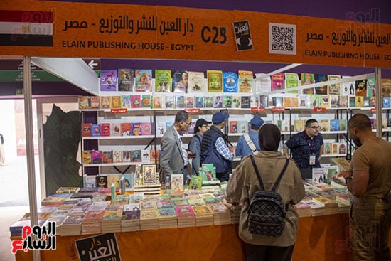 جناح مصر فى معرض الكتبا بالرباط