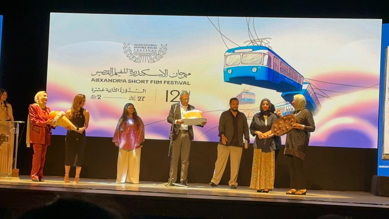 مهرجان الاسكندرية للفيلم القصير (4)